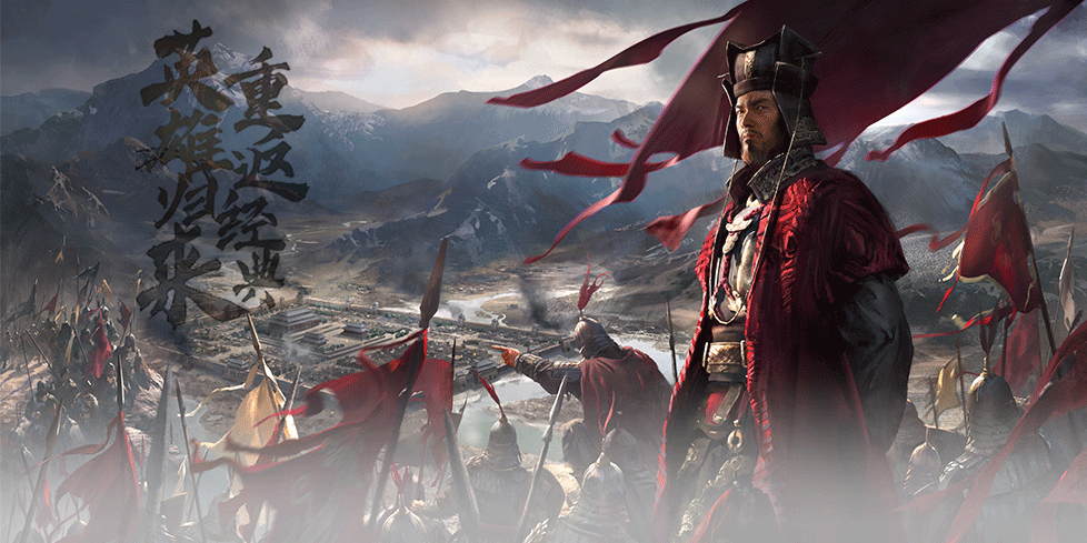 《英雄年代手游》:赛季专属玩法“诸侯会盟”,参与条件与联盟策略详解 《英雄年代手游》:赛季专属玩法“诸侯会盟”,参与条件与联盟策略详解